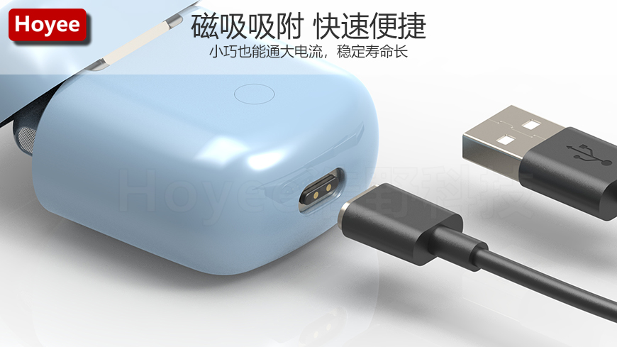 2pin pogo pin磁吸连接器|pogopin磁吸公母端|磁吸连接